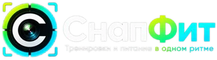 СнапФит